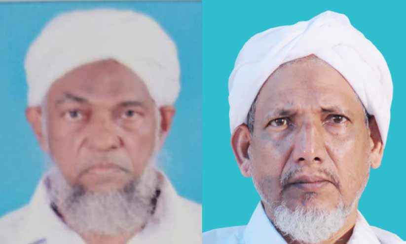 കടമേരി റഹ്മാനിയ ഗോള്ഡന് ജൂബിലി; കോഡൂര് മുഹ്യിദ്ദീന് കുട്ടി മുസ്ല്യാര്ക്കും ചീക്കിലോട്ട് കുഞ്ഞബ്ദുല്ല മുസ്ല്യാര്ക്കും പുരസ്കാരം കടമേരി റഹ്മാനിയ ഗോള്ഡന് ജൂബിലി; കോഡൂര് മുഹ്യിദ്ദീന് കുട്ടി മുസ്ല്യാര്ക്കും ചീക്കിലോട്ട് കുഞ്ഞബ്ദുല്ല മുസ്ല്യാര്ക്കും പുരസ്കാരം