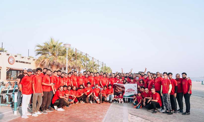 ചെറുകുന്നോട്ടം ചെറുകുന്നോട്ടം