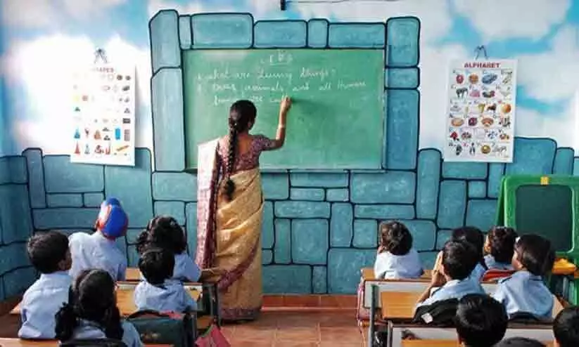 എയ്​ഡഡ്​ പ്രൈമറി പ്രധാന അധ്യാപകരുടെ നിയമനങ്ങൾക്ക്​ അംഗീകാരം