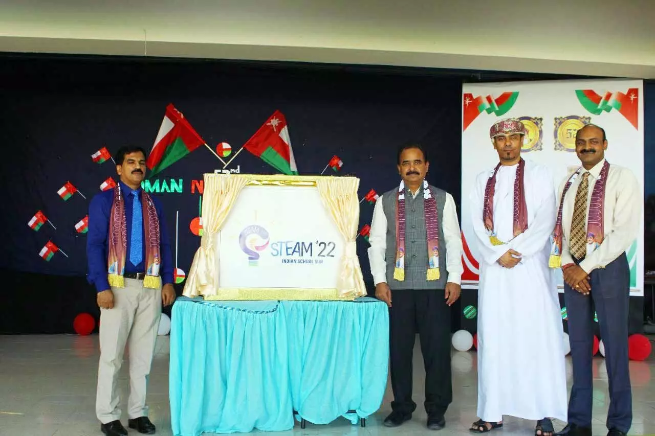 സ്റ്റീം സൂർ 22: ലോഗോ പ്രകാശനം