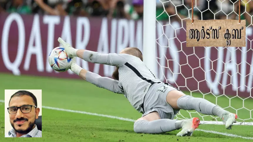 Guards guarding the net