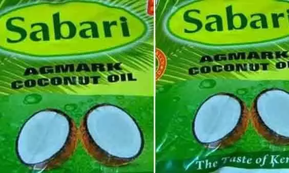 സപ്ലൈകോയുടെ ശബരി വെളിച്ചെണ്ണയിൽ മായം; മിനറൽ ഓയിലും മാലിന്യവുമാണ് കണ്ടെത്തിയത് സപ്ലൈകോയുടെ ശബരി വെളിച്ചെണ്ണയിൽ മായം; മിനറൽ ഓയിലും മാലിന്യവുമാണ് കണ്ടെത്തിയത്