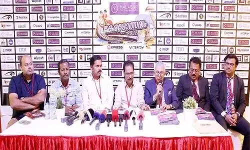 കേ​ര​ളോ​ത്സ​വ​ത്തി​ന്​ ഡി​സം​ബ​ർ ര​ണ്ടി​ന്​ കൊ​ടി​യേ​റ്റം