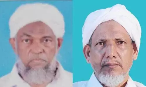 ക​ട​മേ​രി റ​ഹ്മാ​നി​യ ഗോ​ള്‍ഡ​ന്‍ ജൂ​ബി​ലി; കോ​ഡൂ​ര്‍ മു​ഹ്‌​യി​ദ്ദീ​ന്‍ കു​ട്ടി മു​സ്‌​ല്യാ​ര്‍ക്കും ചീ​ക്കി​ലോ​ട്ട് കു​ഞ്ഞ​ബ്ദു​ല്ല മു​സ്‌​ല്യാ​ര്‍ക്കും പു​ര​സ്കാ​രം