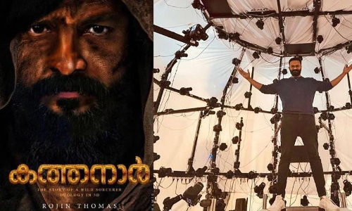 Gukulam Movie  To  Set New Studio Floor For Jayasurya’s ‘Kathanar’