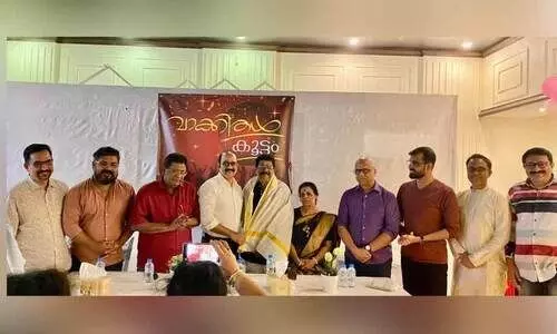 കെ.​പി.​കെ. വെ​ങ്ങ​ര​യെ ആ​ദ​രി​ച്ചു