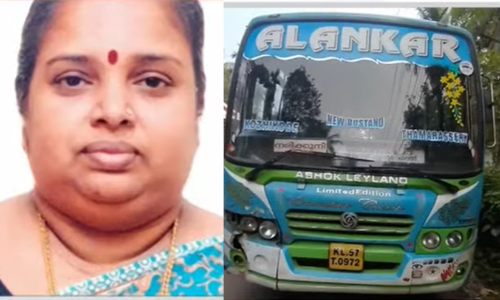 ബസിൽനിന്ന് വീണ് യാത്രക്കാരി മരിച്ചു