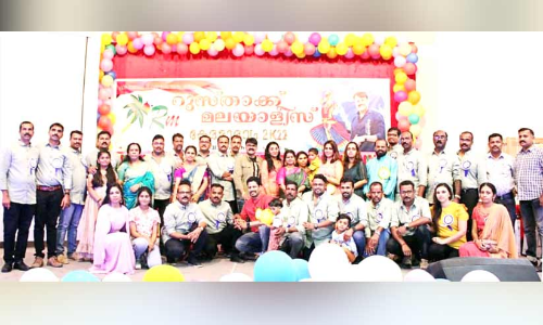 റു​സ്താ​ഖ്​ മ​ല​യാ​ളീ​സ് ​കേ​ര​ളാ​ര​വം 2022