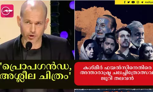 പ്രൊപഗൻഡ, അശ്ലീല ചിത്രം കശ്മീർ ഫയൽസിനെതിരെ ജൂറി തലവൻ പറഞ്ഞതിതാണ്