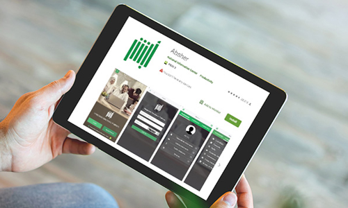 വീട്ടുജോലിക്കാരുടെ സ്​പോൺസർഷിപ്പ്​ മാറാൻ ഇ-സംവിധാനം: ഈ കാര്യങ്ങൾ ശ്രദ്ധിക്കണം