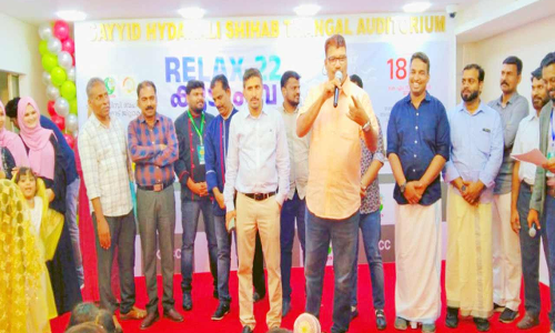 കെ.എം.സി.സി കുടുംബ സംഗമം സംഘടിപ്പിച്ചു