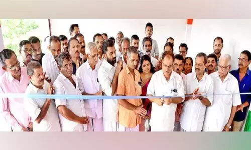 കോൺഗ്രസ് ഓഫിസ് ഉദ്ഘാടനം