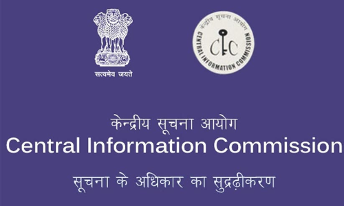 ഇമാമുമാരുടെ ശമ്പളരീതി ചോദ്യം ചെയ്ത് വിവരാവകാശ കമീഷൻ ഇമാമുമാരുടെ ശമ്പളരീതി ചോദ്യം ചെയ്ത് വിവരാവകാശ കമീഷൻ