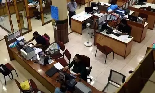 വായ്പ ക്രമക്കേട്: കുട്ടനെല്ലൂർ സഹകരണ ബാങ്ക് ഭരണസമിതി പിരിച്ചുവിട്ടു