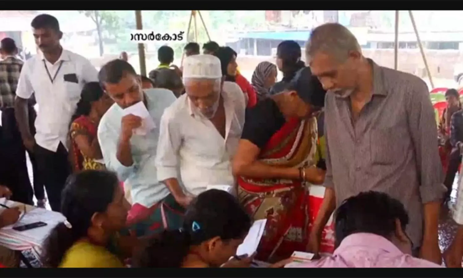 എൻഡോസൾഫാൻ: മെഡിക്കൽ ക്യാമ്പിനുള്ള നടപടി ക്രമങ്ങൾ ഈ മാസം ആരംഭിക്കാൻ തീരുമാനം