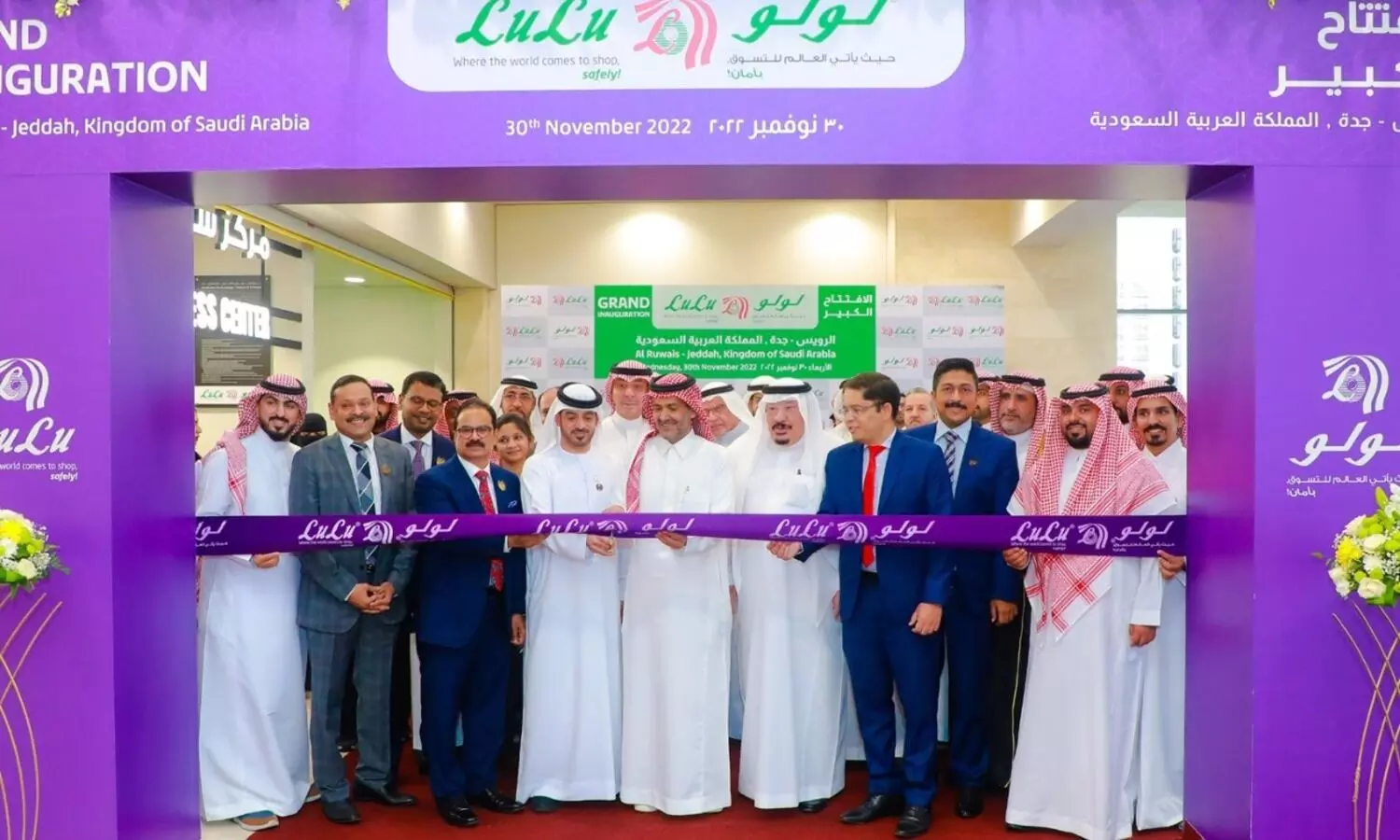 ലുലു ഹൈപർ മാർക്കറ്റിന്റെ പുതിയ ശാഖ ജിദ്ദ മദീന റോഡിൽ പ്രവർത്തനമാരംഭിച്ചു