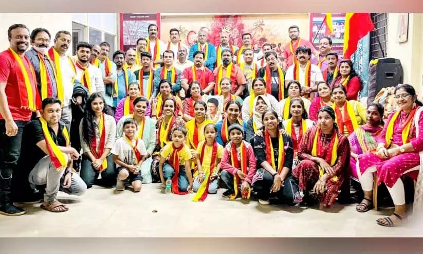 കേരള സമാജം ഈസ്റ്റ് സോൺ കന്നഡ രാജ്യോത്സവം കേരള സമാജം ഈസ്റ്റ് സോൺ കന്നഡ രാജ്യോത്സവം