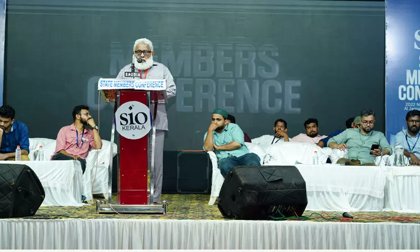 എസ്.ഐ.ഒ സംസ്ഥാന മെമ്പേഴ്സ് കോൺഫറൻസിന് സമാപനം എസ്.ഐ.ഒ സംസ്ഥാന മെമ്പേഴ്സ് കോൺഫറൻസിന് സമാപനം