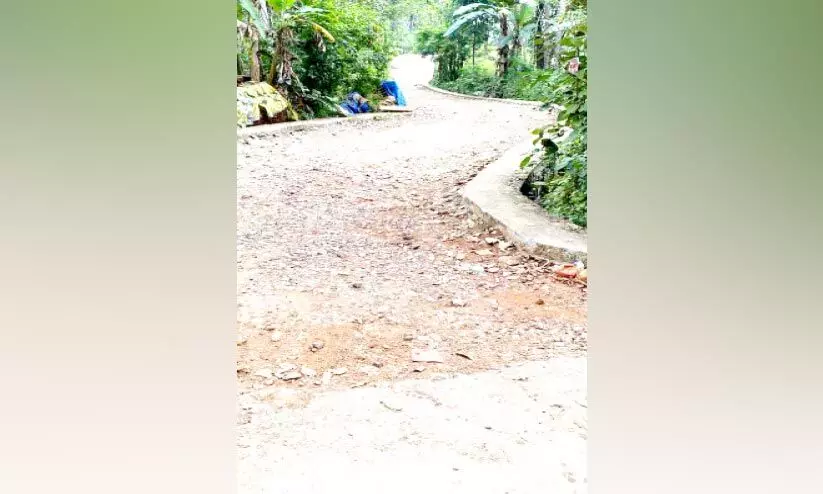 വടയം-കക്കട്ടിൽപീടിക റോഡ് ഇനിയും ഗതാഗതയോഗ്യമായില്ല വടയം-കക്കട്ടിൽപീടിക റോഡ് ഇനിയും ഗതാഗതയോഗ്യമായില്ല