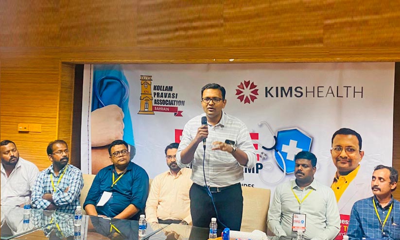 കെ.പി.എ മനാമ ഏരിയ കമ്മിറ്റി മെഡിക്കൽ ക്യാമ്പ് കെ.പി.എ മനാമ ഏരിയ കമ്മിറ്റി മെഡിക്കൽ ക്യാമ്പ്