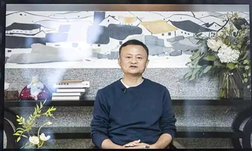 Jack ma