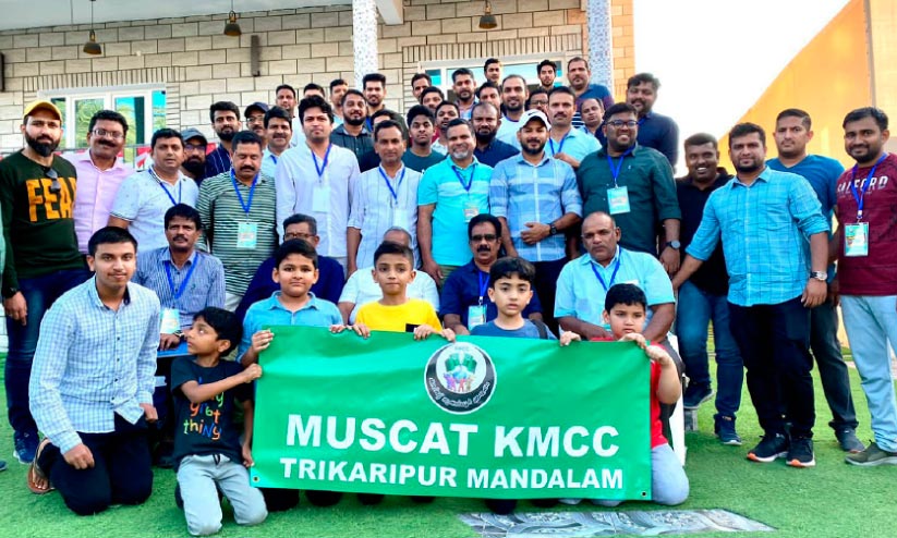 മസ്കത്തിൽ തൃക്കരിപ്പൂർ ഫെസ്റ്റ് 2022 മസ്കത്തിൽ തൃക്കരിപ്പൂർ ഫെസ്റ്റ് 2022