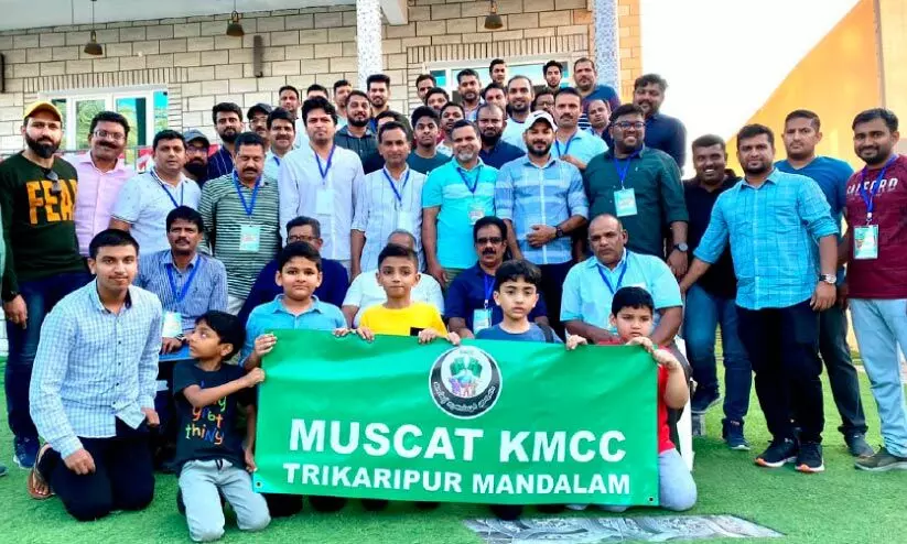 മസ്കത്തിൽ തൃക്കരിപ്പൂർ ഫെസ്റ്റ്‌ 2022