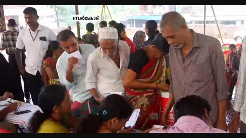 എൻഡോസൾഫാൻ: മെഡിക്കൽ ക്യാമ്പിനുള്ള നടപടി ക്രമങ്ങൾ ഈ മാസം ആരംഭിക്കാൻ തീരുമാനം എൻഡോസൾഫാൻ: മെഡിക്കൽ ക്യാമ്പിനുള്ള നടപടി ക്രമങ്ങൾ ഈ മാസം ആരംഭിക്കാൻ തീരുമാനം