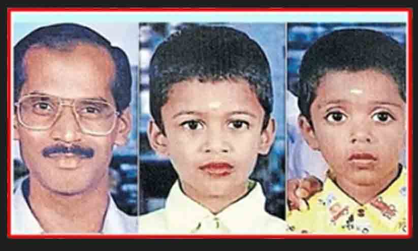 ടീന ജോലി കഴിഞ്ഞെത്തിയപ്പോൾ കണ്ടത് ഭർത്താവിനെയും മക്കളെയും തൂങ്ങിമരിച്ച നിലയില്; ചുരുളഴിയാതെ മലബാർ സിമന്റ്സ് അഴിമതിയും ദുരൂഹമരണങ്ങളും ടീന ജോലി കഴിഞ്ഞെത്തിയപ്പോൾ കണ്ടത് ഭർത്താവിനെയും മക്കളെയും തൂങ്ങിമരിച്ച നിലയില്; ചുരുളഴിയാതെ മലബാർ സിമന്റ്സ് അഴിമതിയും ദുരൂഹമരണങ്ങളും