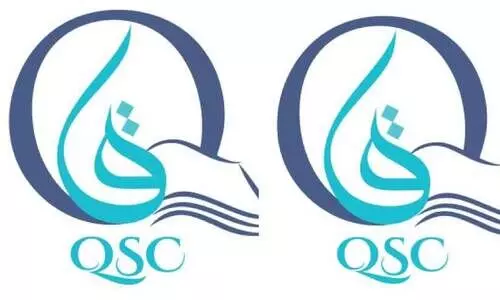 Bangalore Q.S.C Quran Campaign Day