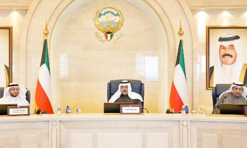 Qatar world cup invitation