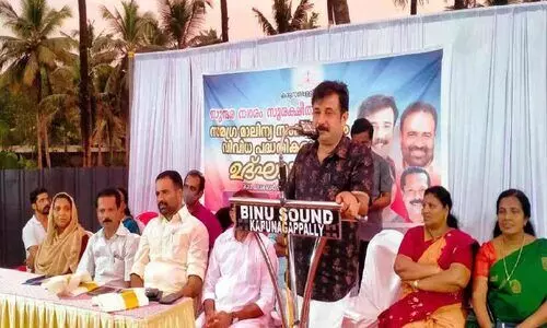 ജലാശയങ്ങൾക്ക് സമീപം കാമറകൾ: പദ്ധതി ഉദ്ഘാടനം ചെയ്തു