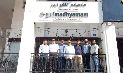 വിഷൻ 2026: ഒരുങ്ങുന്നത് ബൃഹത് പദ്ധതികൾ -ടി. ആരിഫലി