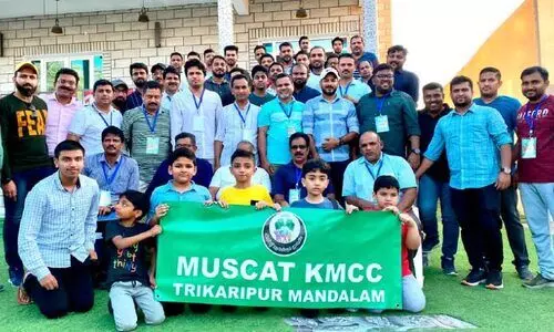 മസ്കത്തിൽ തൃക്കരിപ്പൂർ ഫെസ്റ്റ്‌ 2022