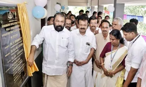 പുതിയ സ്കൂൾ കെട്ടിടങ്ങൾ നാടിന് സമർപ്പിച്ചു പുതിയ സ്കൂൾ കെട്ടിടങ്ങൾ നാടിന് സമർപ്പിച്ചു