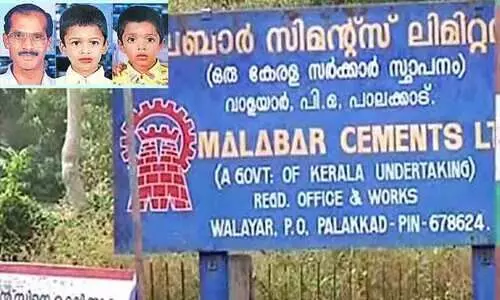 ശ​ശീ​ന്ദ്ര​ന്‍റെ​യും മ​ക്ക​ളു​ടെ​യും ദുരൂഹമ​ര​ണം: സ​മ​ർ​പ്പി​ച്ച​ത്​ പാ​തി​വെ​ന്ത കു​റ്റ​പ​ത്രമെന്ന് ഹൈകോടതി