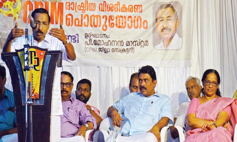 കോതിയിൽ വിഴിഞ്ഞമുണ്ടാക്കാൻ ശ്രമം-പി. മോഹനൻ കോതിയിൽ വിഴിഞ്ഞമുണ്ടാക്കാൻ ശ്രമം-പി. മോഹനൻ