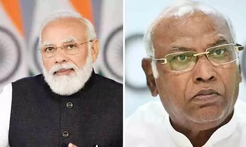 PM Modi,  Mallikarjun Kharge