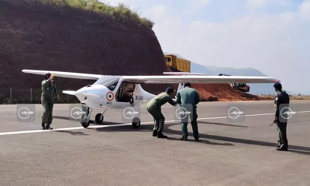 sathram flight landing