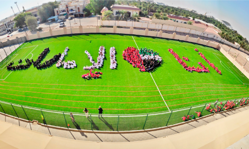 National Day Celebration at Oasis International School
