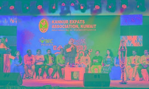 Kolathunad Mahotsavam