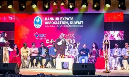 Kolathunad Mahotsavam