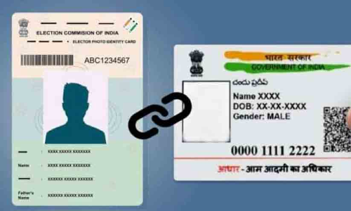 വോട്ടർപട്ടിക–ആധാർ ബന്ധിപ്പിക്കൽ: ആലപ്പുഴ ജില്ല ഒന്നാമത്