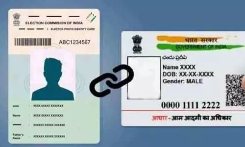 വോട്ടർപട്ടിക–ആധാർ ബന്ധിപ്പിക്കൽ: ആലപ്പുഴ ജില്ല ഒന്നാമത്