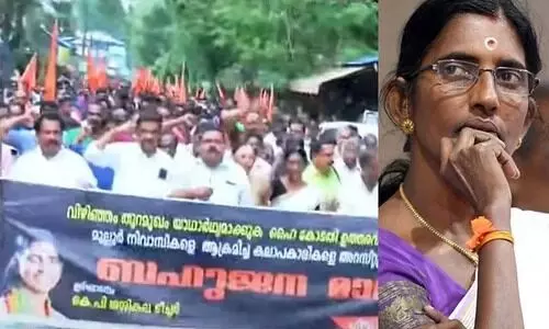 ഹിന്ദു ഐക്യവേദിയുടെ വിഴിഞ്ഞം മാർച്ചിനെതിരെ കേസ്; ശശികല ഒന്നാം പ്രതി