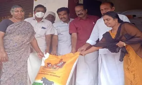 ക്ഷീരകർഷക ക്ഷേമ പദ്ധതികൾക്ക് തുടക്കം