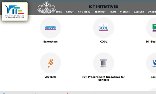 സ്കൂള്‍ കായികമേളയുടെ ഫലങ്ങൾ ഒാൺലൈനിൽ; ഹൈടെക്കാക്കി കൈറ്റ്