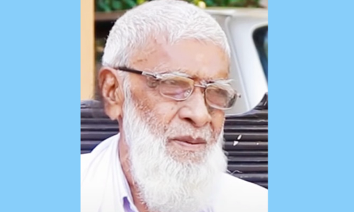 muhammad mubarak haji 098896