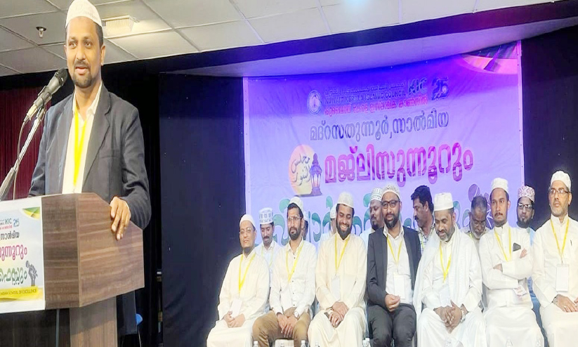 Madrasathul noor Student Fest Madrasathul noor Student Fest