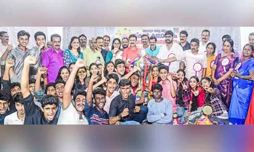 കലാകിരീടം ചേർത്തലക്ക് കലാകിരീടം ചേർത്തലക്ക്